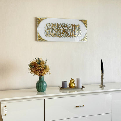 islamic-wall-art-mashallah-la-quwwata-illa-bi-llahi-glass-islamic-artwork-beautiful-islamic-wall-decor-home-shukranislamicarts