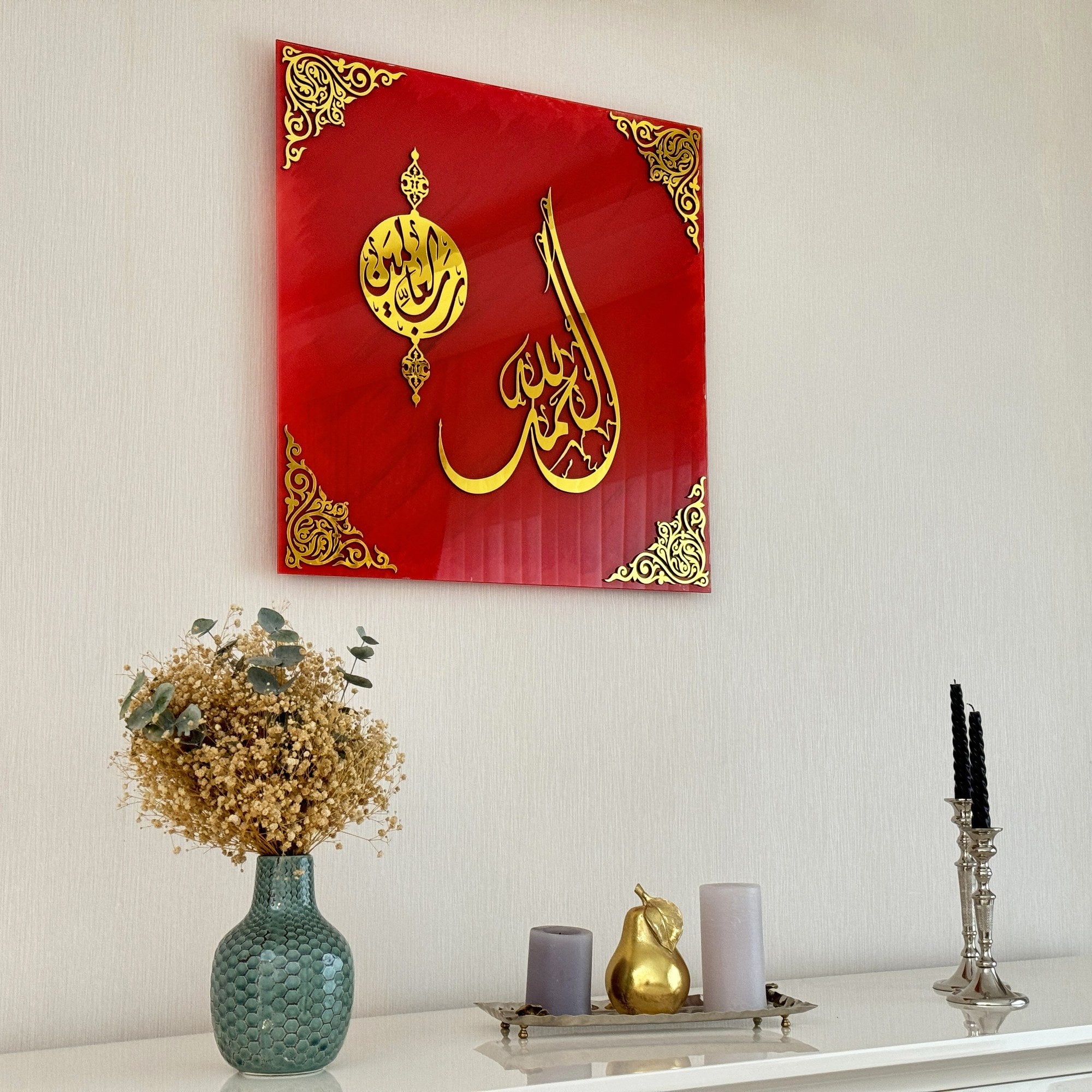 islamic-wall-art-surah-fatiha-ayat-1-glass-arabic-calligraphy-art-modern-quran-wall-art-muslim-home-shukranislamicarts