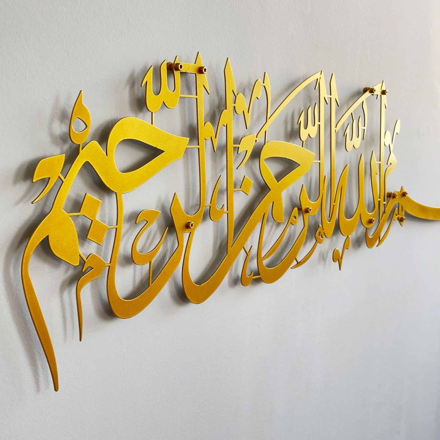 bismillah-islamic-wall-art-metal-arabic-calligraphy-art-modern-islamic-wall-decor-for-home-and-office-shukranislamicarts