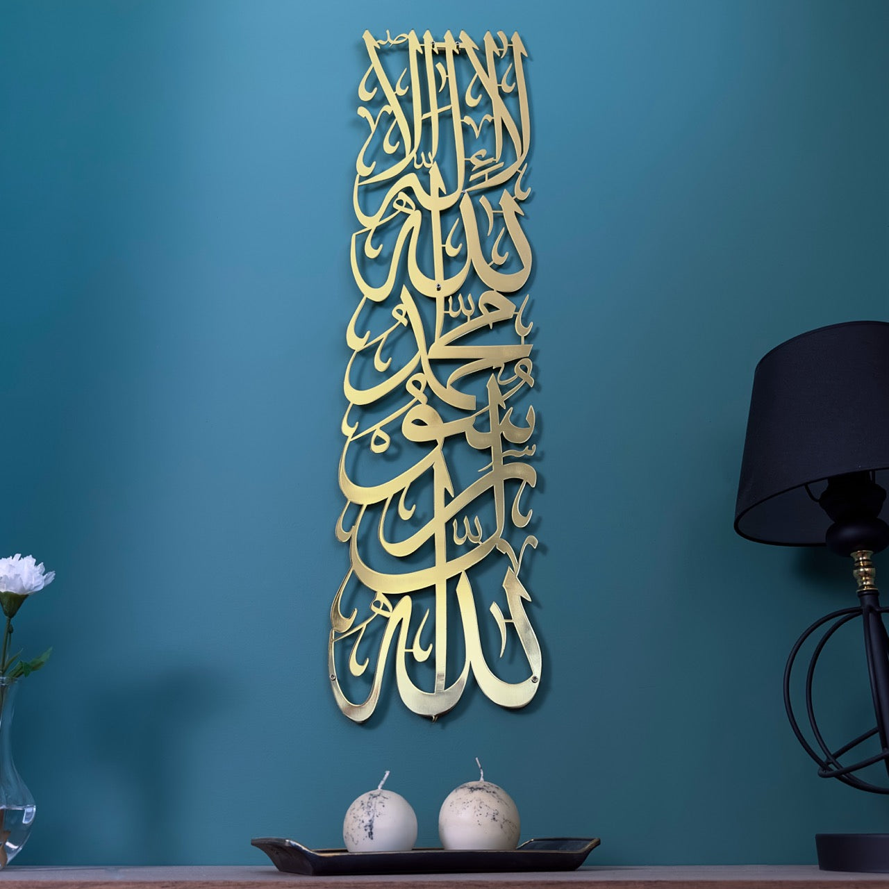 first-kalima-islamic-wall-art-shiny-metal-arabic-calligraphy-art-elegant-islamic-wall-decor-modern-home-shukranislamicarts