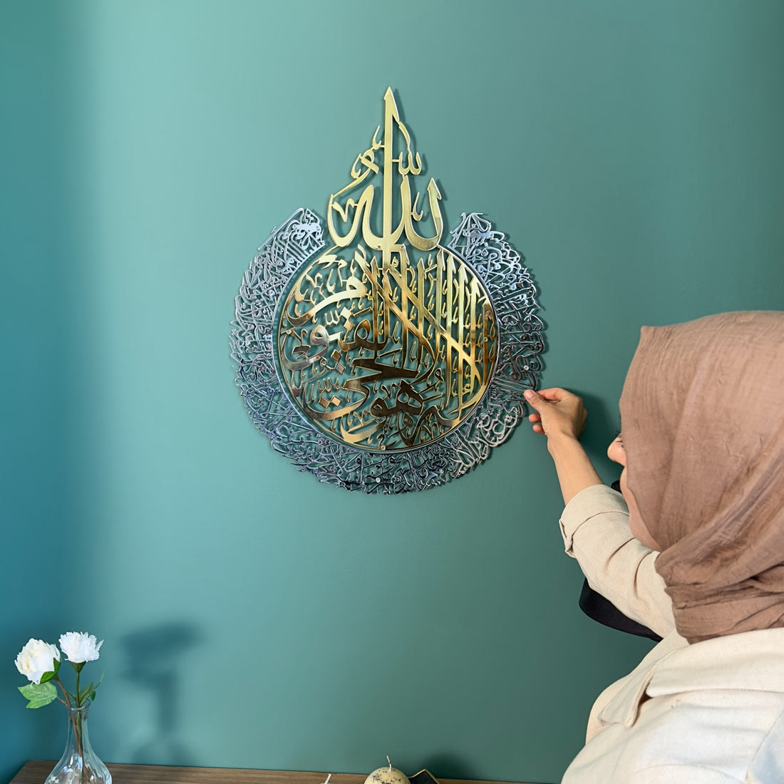 ayatul-kursi-thuluth-khatt-islamic-metal-wall-art-islamic-calligraphy-elegant-home-decor-piece-shukranislamicart