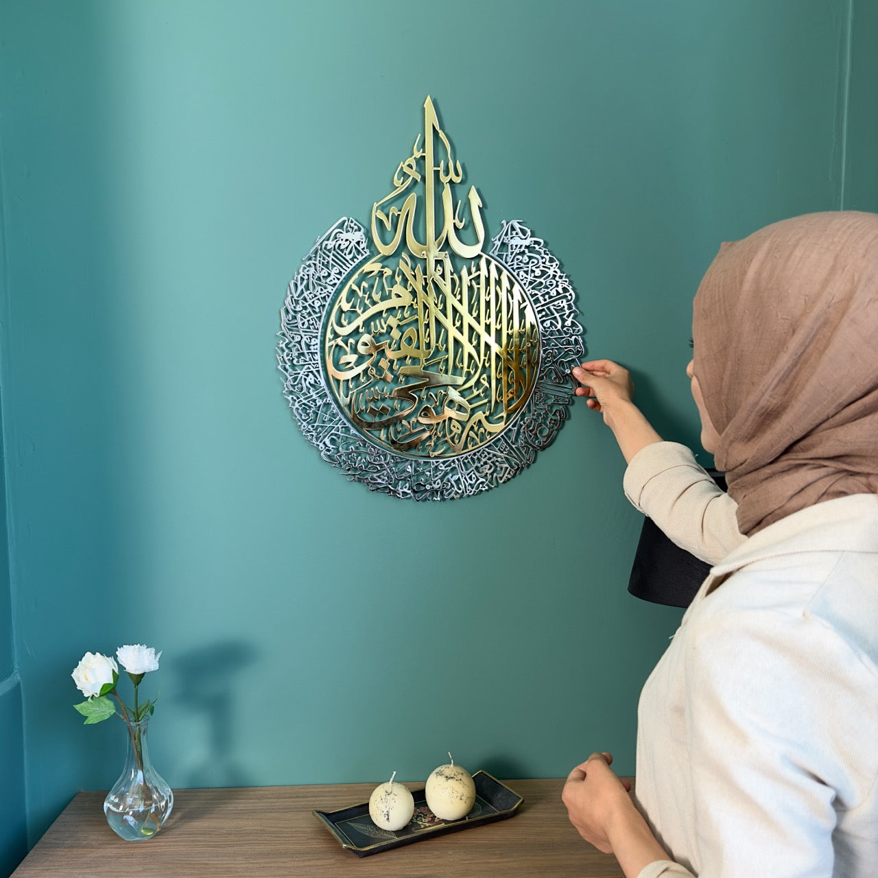 ayatul-kursi-thuluth-khatt-islamic-metal-wall-art-islamic-calligraphy-unique-design-inspiration-shukranislamicart