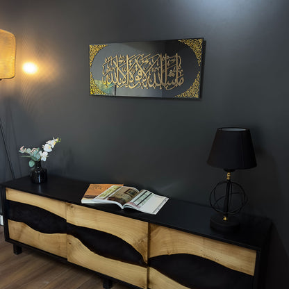 islamic-wall-art-mashallah-la-quwwata-illa-bi-llahi-glass-islamic-artwork-beautiful-quran-wall-art-home-design-shukranislamicarts