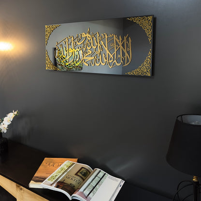 first-kalima-islamic-wall-art-glass-arabic-calligraphy-art-modern-quran-wall-art-muslim-home-shukranislamicarts