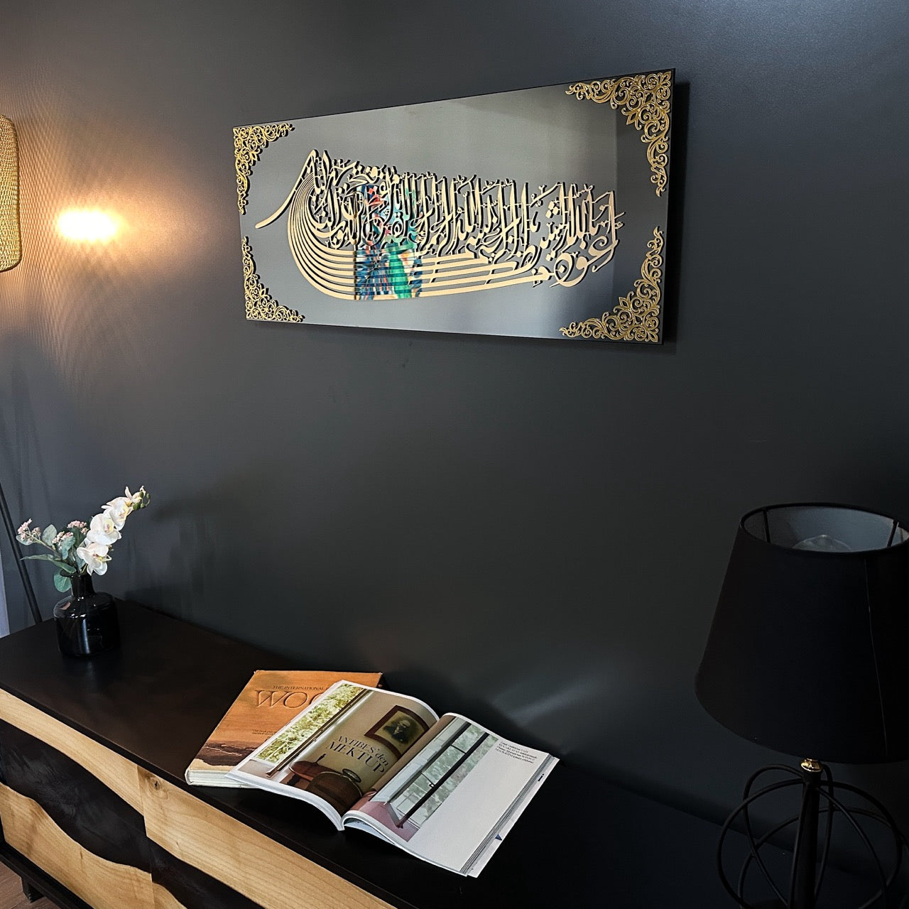 bismillah-calligraphy-islamic-wall-art-glass-islamic-artwork-modern-islamic-wall-decor-home-shukranislamicarts