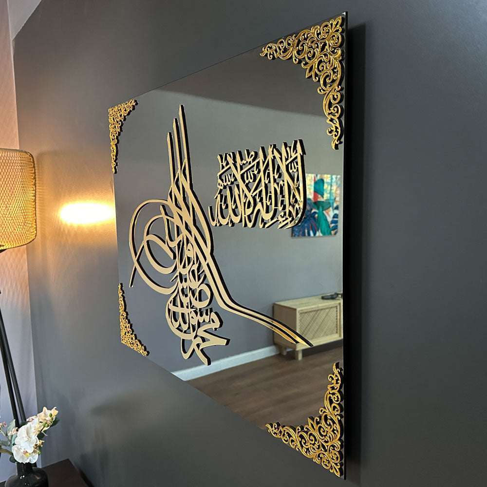 first-kalima-islamic-wall-art-tempered-glass-arabic-calligraphy-art-beautiful-quran-wall-art-home-design-shukranislamicarts