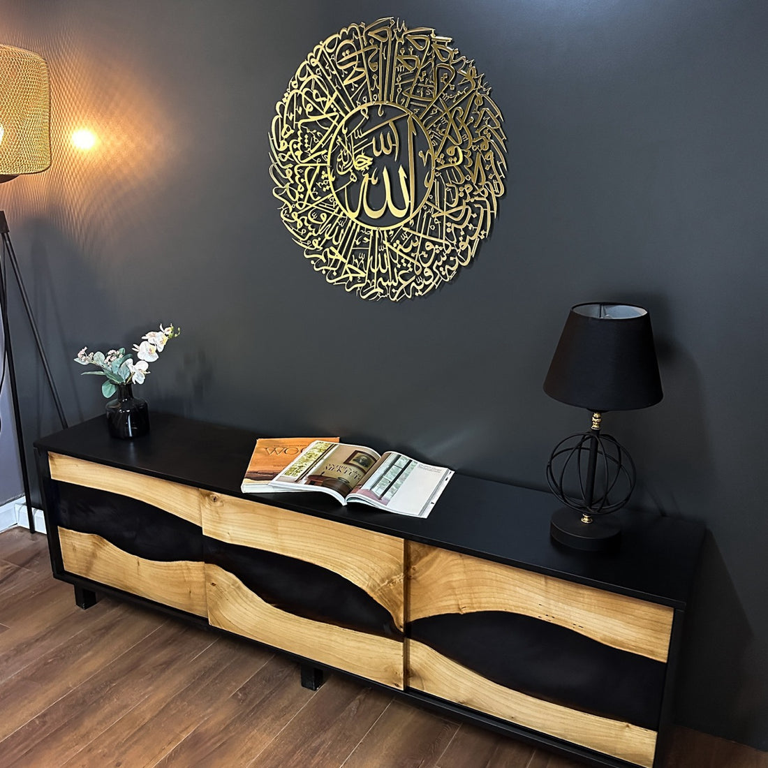 islamic-metal-wall-art-surah-an-nur-verse-35-islamic-shiny-metal-islamic-calligraphy-unique-artwork-living-room-shukranislamicart