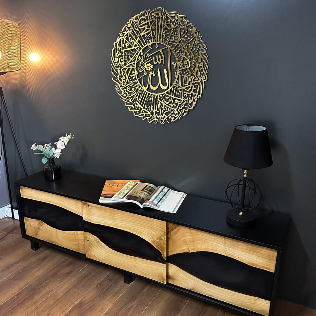 surah-nur-ayat-35-islamic-wall-art-shiny-metal-arabic-calligraphy-art-elegant-islamic-art-for-muslim-home-decor-shukranislamicarts