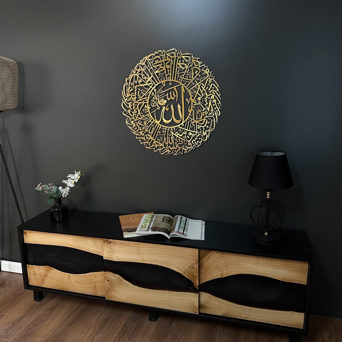 islamic-metal-wall-art-surah-an-nur-verse-35-islamic-shiny-metal-islamic-calligraphy-elegant-design-shukranislamicart