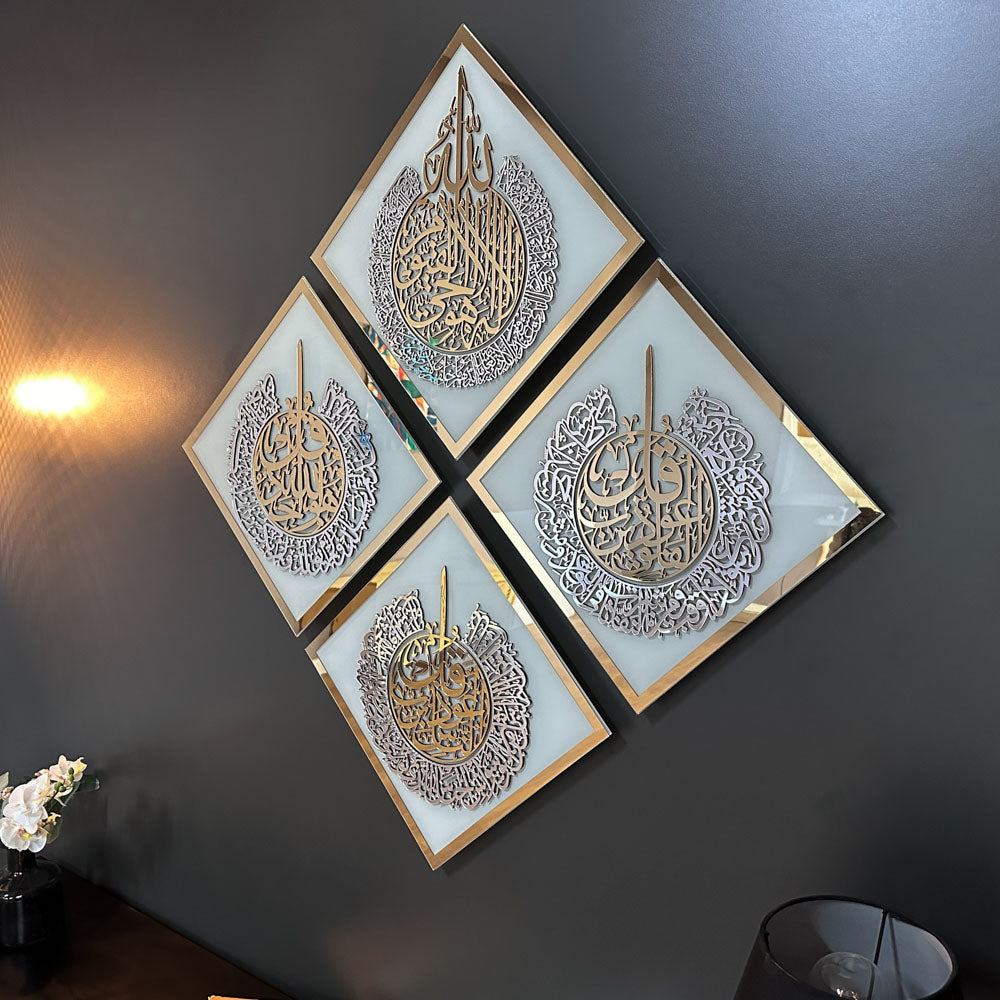 islamic-wall-art-protection-surahs-set-of-4-glass-wall-art-modern-islamic-artwork-muslim-home-decor-shukranislamicarts