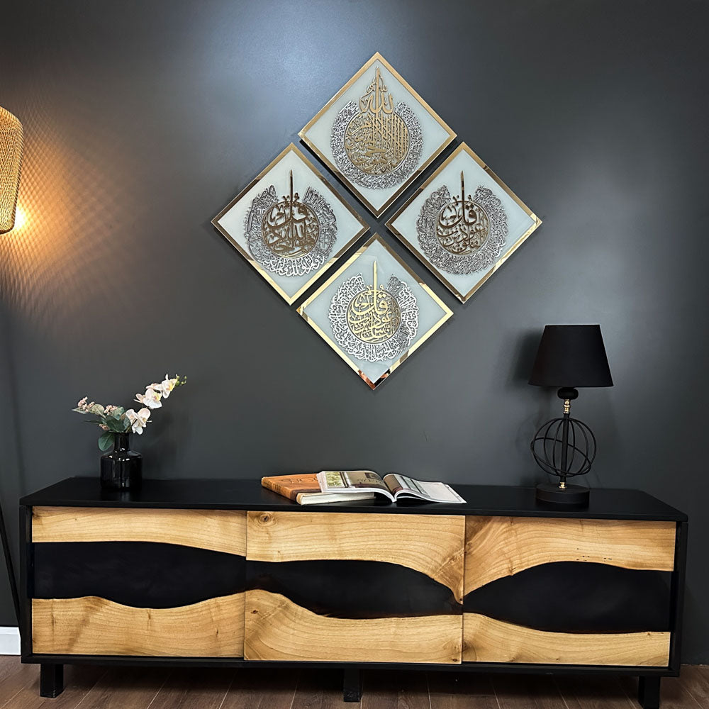 islamic-glass-ayatul-kursi-surah-al-ikhlas-al-falaq-an-nas-glass-islamic-wall-art-set-of-4-unique-living-room-decor-shukranislamicart