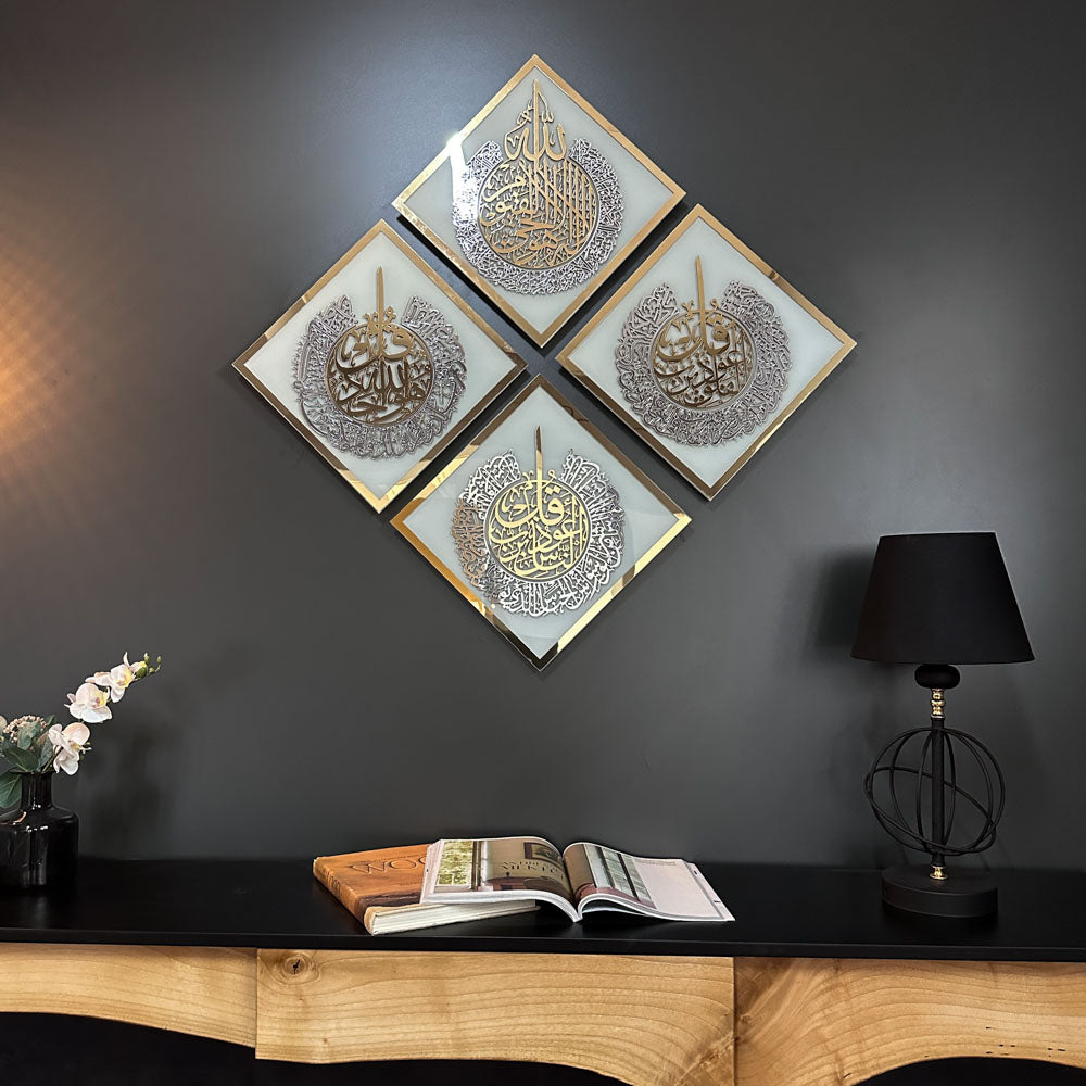 islamic-glass-ayatul-kursi-surah-al-ikhlas-al-falaq-an-nas-glass-islamic-wall-art-set-of-4-elegant-home-accent-shukranislamicart