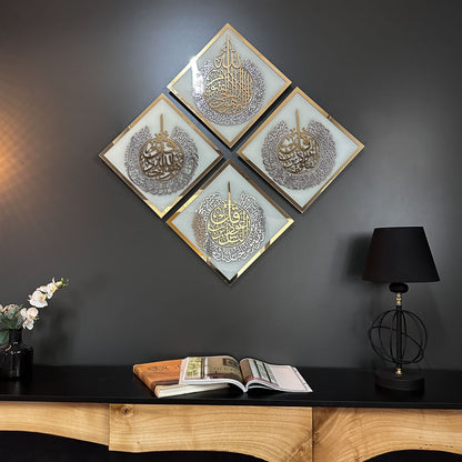 islamic-wall-art-protection-surahs-set-of-4-glass-wall-art-premium-islamic-wall-decor-contemporary-art-shukranislamicarts