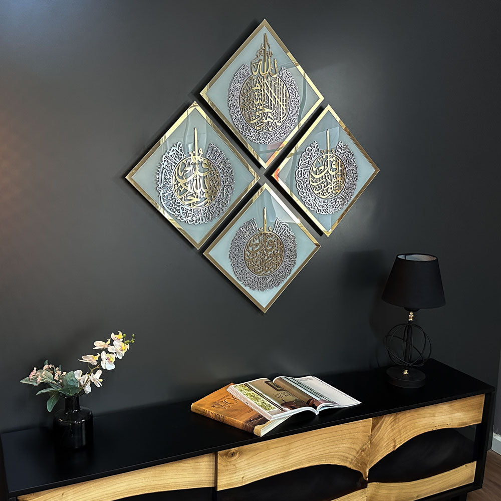 islamic-wall-art-protection-surahs-set-of-4-glass-wall-art-stylish-islamic-wall-art-home-office-shukranislamicarts