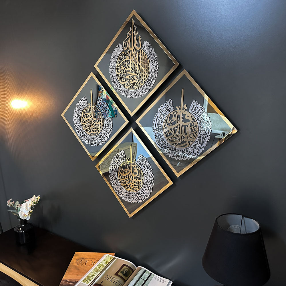 islamic-wall-art-protection-surahs-set-of-4-glass-wall-art-modern-islamic-art-quran-wall-decor-shukranislamicarts