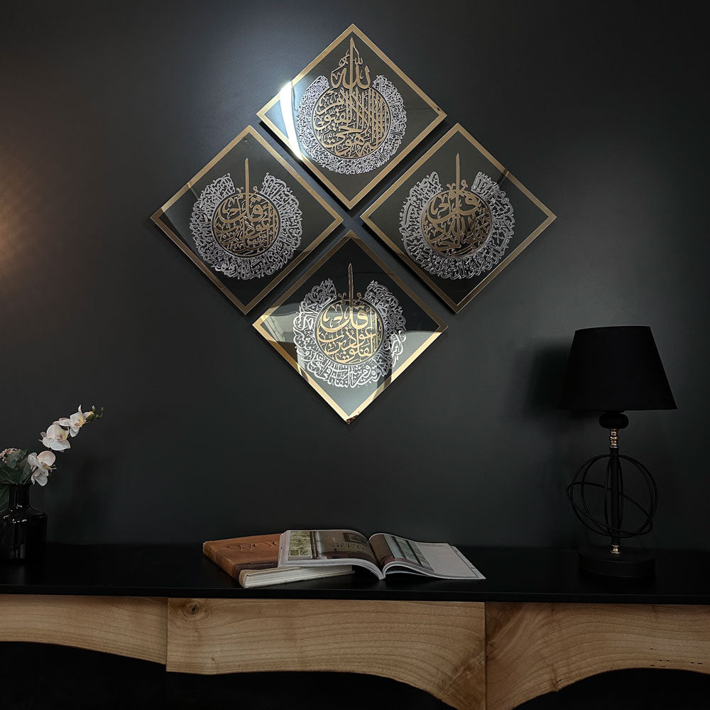 islamic-glass-ayatul-kursi-surah-al-ikhlas-al-falaq-an-nas-glass-islamic-wall-art-set-of-4-sophisticated-wall-piece-shukranislamicart