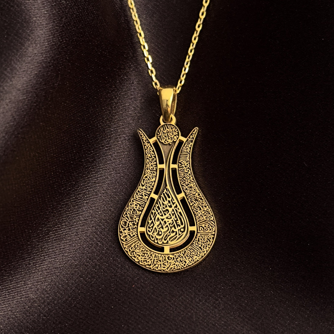 islamic-jewelry-ayatul-kursi-tulip-islamic-necklace-18k-gold-pendant-on-925-silver-elegant-design-with-quranic-verse-shukranislamicart