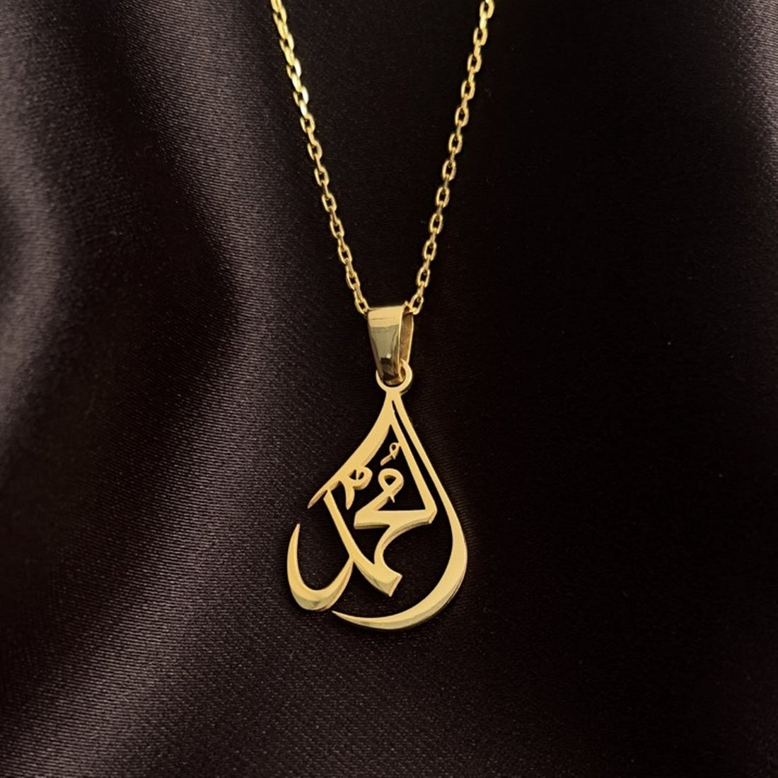 islamic-jewelry-arabic-mohammad-written-islamic-necklace-18k-gold-pendant-on-925-silver-elegant-gold-design-shukranislamicart