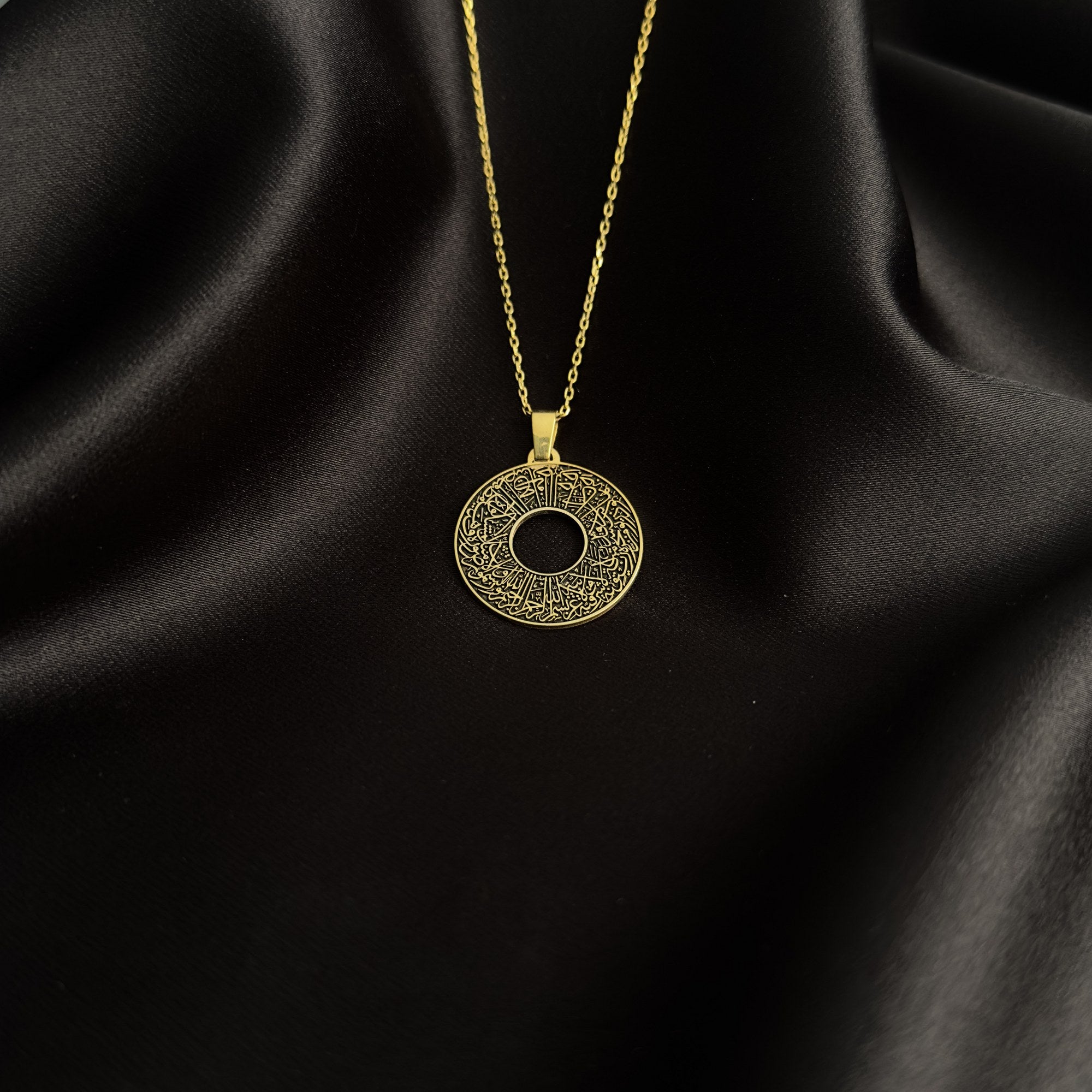 islamic-jewelry-surah-nur-verse-35-islamic-necklace-18k-gold-pendant-on-925-silver-meaningful-islamic-scripture-artwork-shukranislamicart