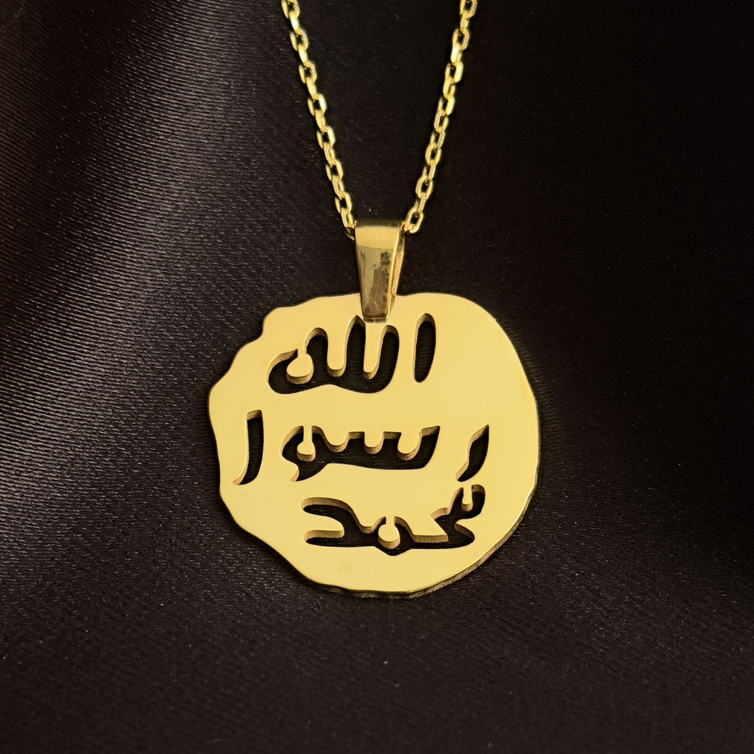 islamic-jewelry-prophet-muhammad&