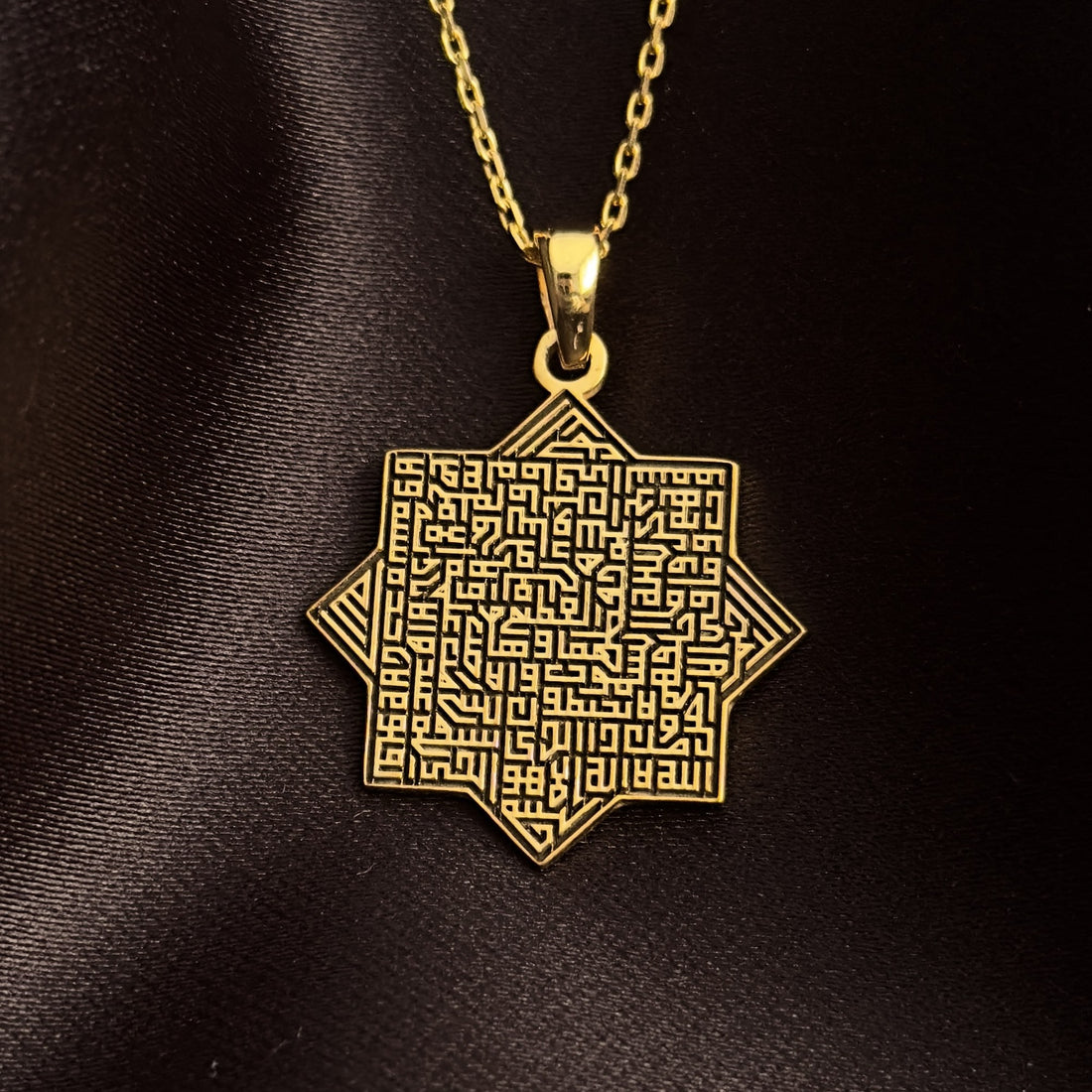 islamic-jewelry-ayatul-kursi-octagonal-islamic-necklace-18k-gold-pendant-on-925-silver-elegant-gold-finish-devotion-shukranislamicart