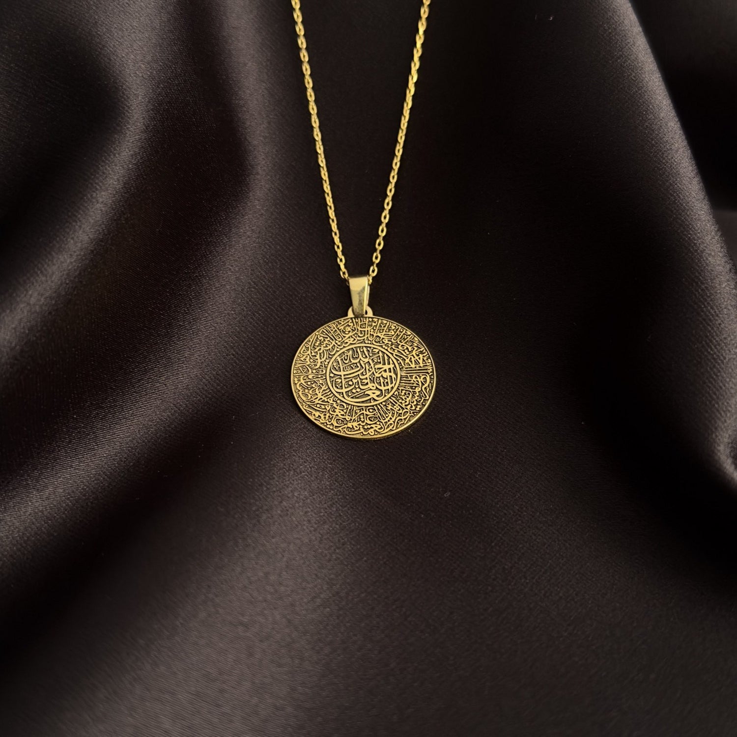 Surah Fatiha Islamic Necklace – Shukran Islamic Arts