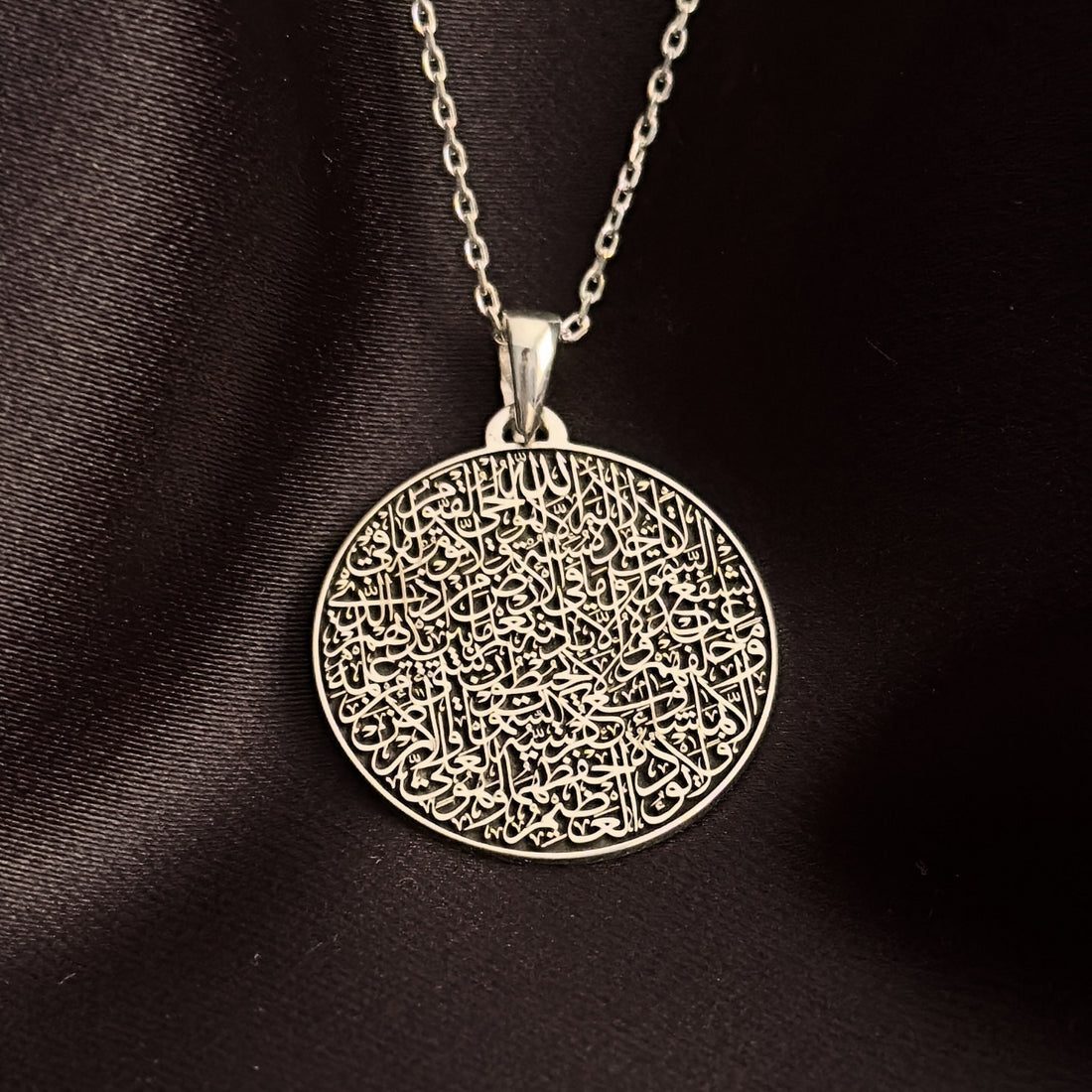 islamic-jewelry-ayatul-kursi-circular-islamic-necklace-18k-gold-pendant-on-925-silver-elegant-golden-finish-devotional-shukranislamicart