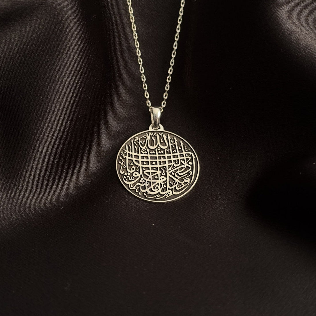 islamic-jewelry-dua-for-protection-from-evil-eye-islamic-necklace-18k-gold-pendant-on-925-silver-spiritual-safeguard-art-shukranislamicart