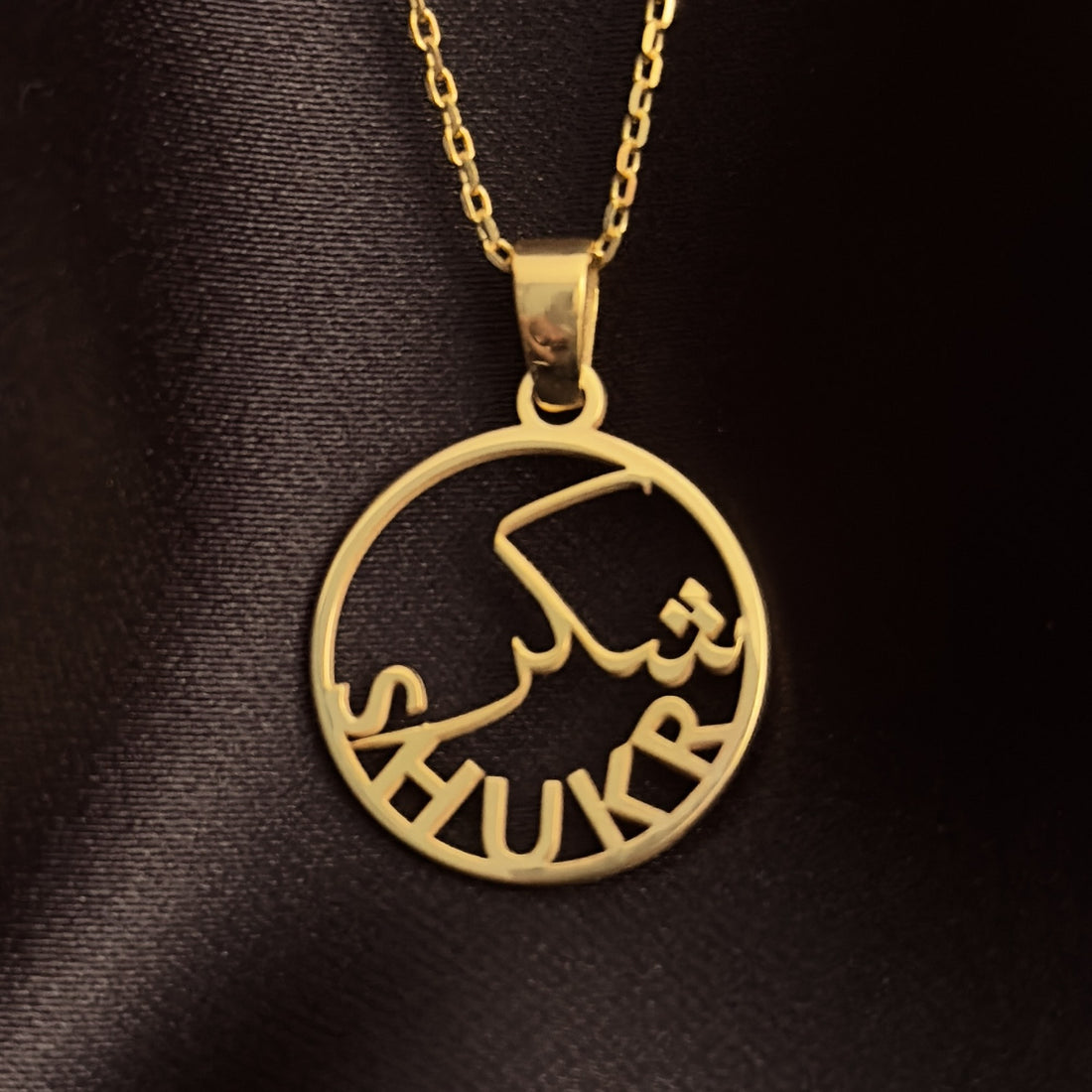 islamic-jewelry-latin-shukr-written-islamic-necklace-18k-gold-pendant-on-925-silver-elegant-gold-finish-gratitude-theme-shukranislamicart