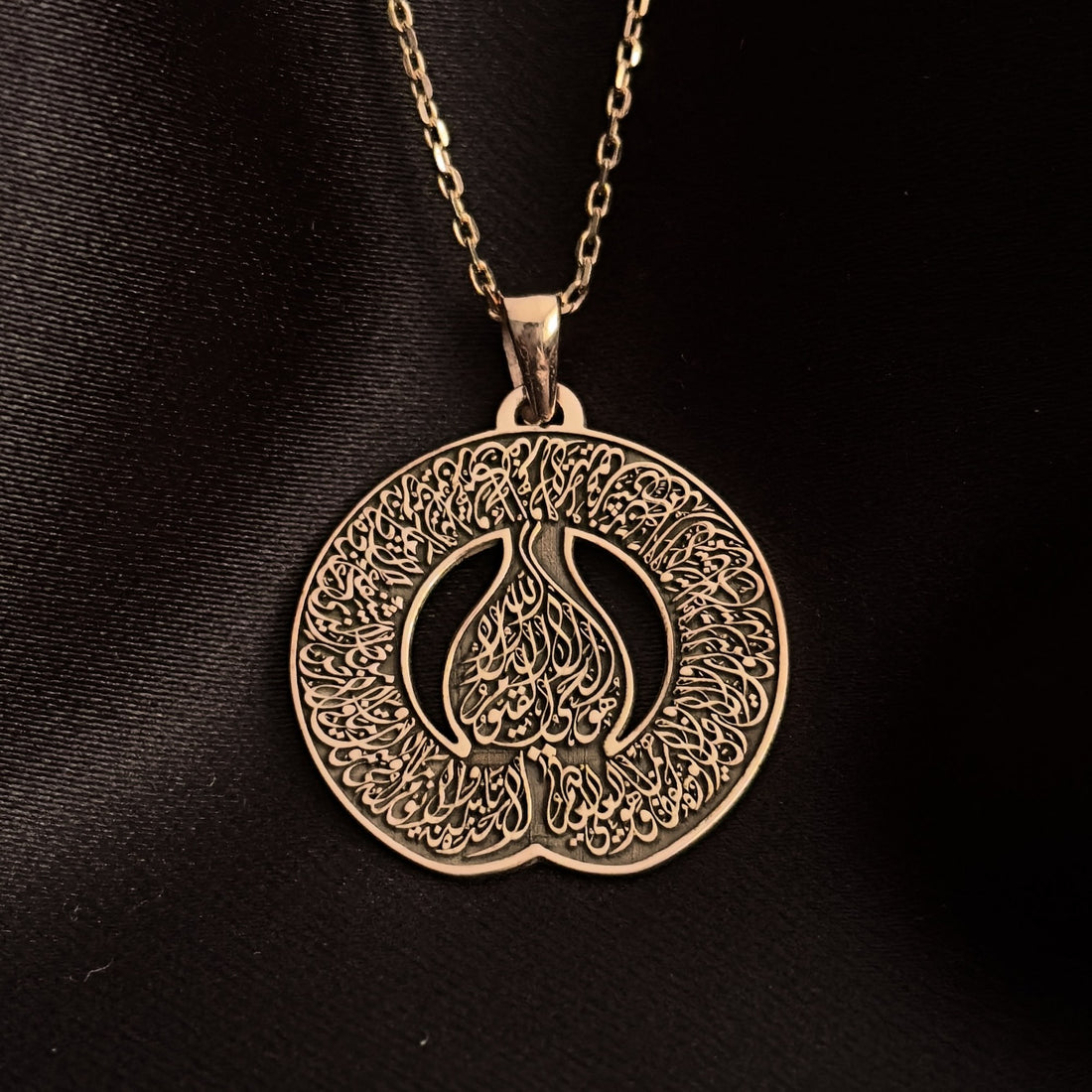 islamic-jewelry-ayatul-kursi-diwani-islamic-necklace-18k-gold-pendant-on-925-silver-elegant-gold-finish-spiritual-art-shukranislamicart