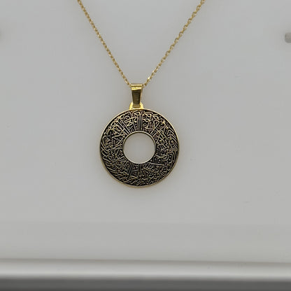 islamic-jewelry-surah-nur-verse-35-islamic-necklace-18k-gold-pendant-on-925-silver-luxury-golden-islamic-jewelry-item-shukranislamicart