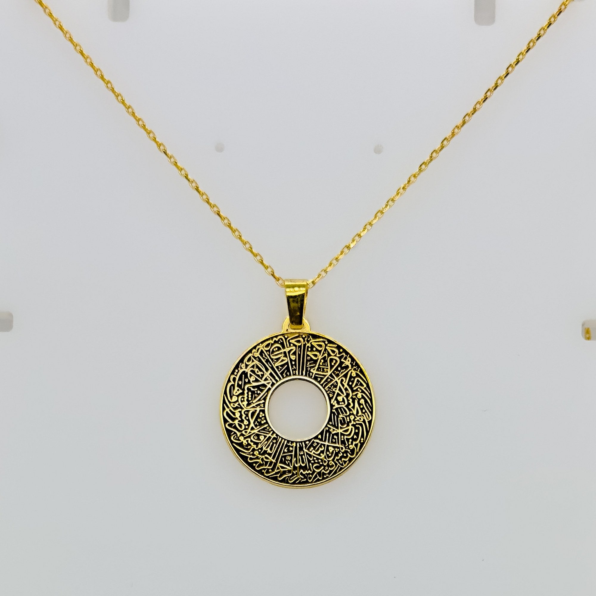 islamic-jewelry-surah-nur-verse-35-islamic-necklace-18k-gold-pendant-on-925-silver-discover-best-islamic-jewelry-websites-shukranislamicart
