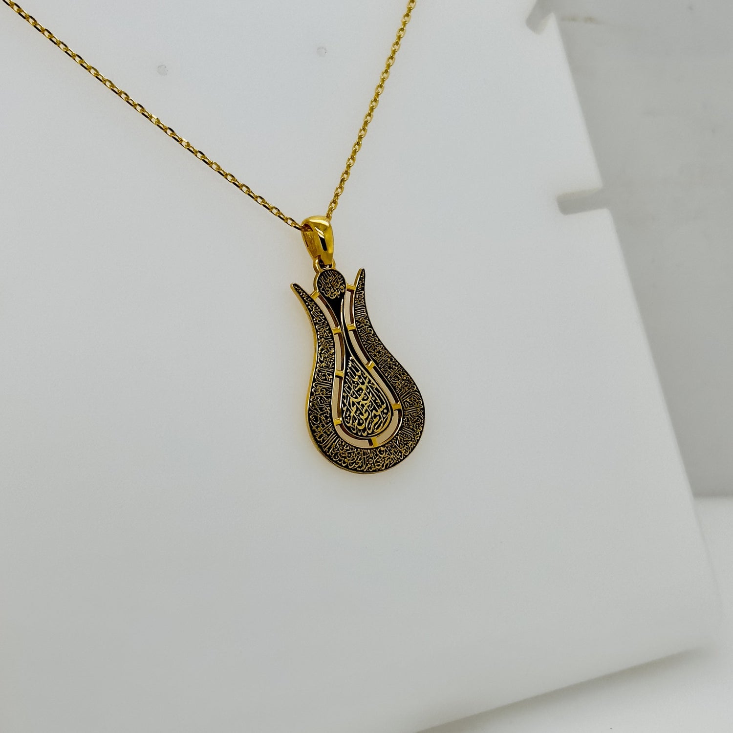 islamic-jewelry-ayatul-kursi-tulip-islamic-necklace-18k-gold-pendant-on-925-silver-luxury-golden-islamic-jewelry-item-shukranislamicart