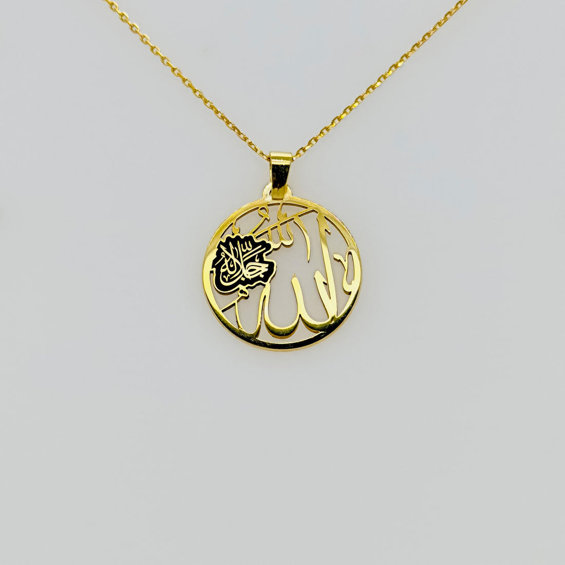 islamic-jewelry-allah-written-circular-islamic-necklace-18k-gold-pendant-on-925-silver-elegant-gold-finish-spiritual-art-shukranislamicart