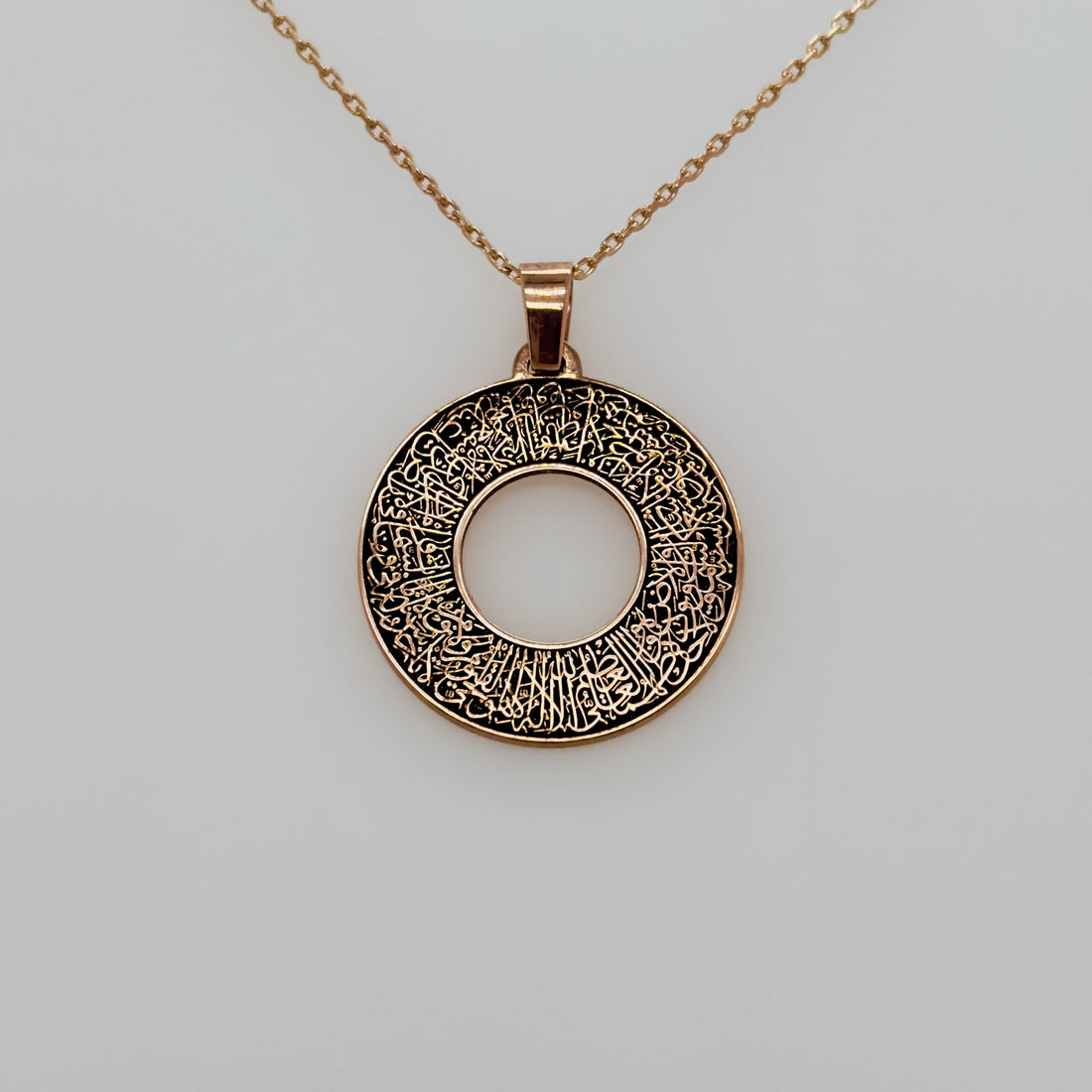 islamic-jewelry-dayatul-kursi-circle-islamic-necklace-18k-gold-pendant-on-925-silver-elegant-gold-finish-spiritual-art-shukranislamicart