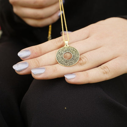 islamic-jewelry-surah-nur-verse-35-islamic-necklace-18k-gold-pendant-on-925-silver-for-sale-traditional-islamic-elegance-shukranislamicart