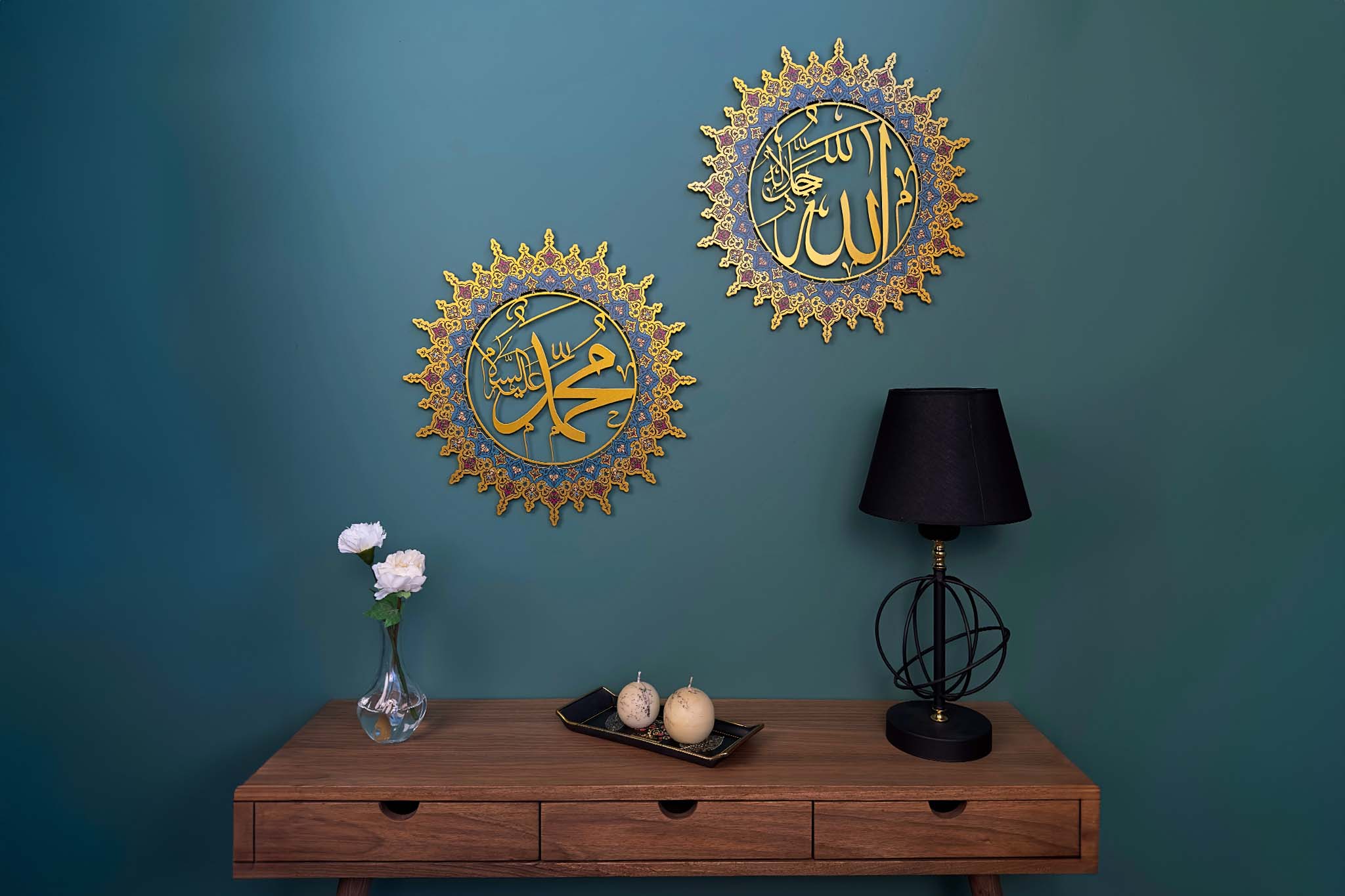 Islamic Jewelry & İslamic Home Decor – Shukran Islamic Arts