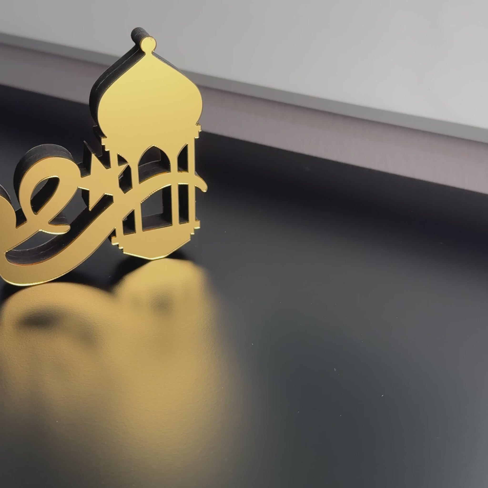 handmade-ramadan-kareem-arabic-calligraphy-tabletop-decor-video-eid-mubarak-shukranislamicarts