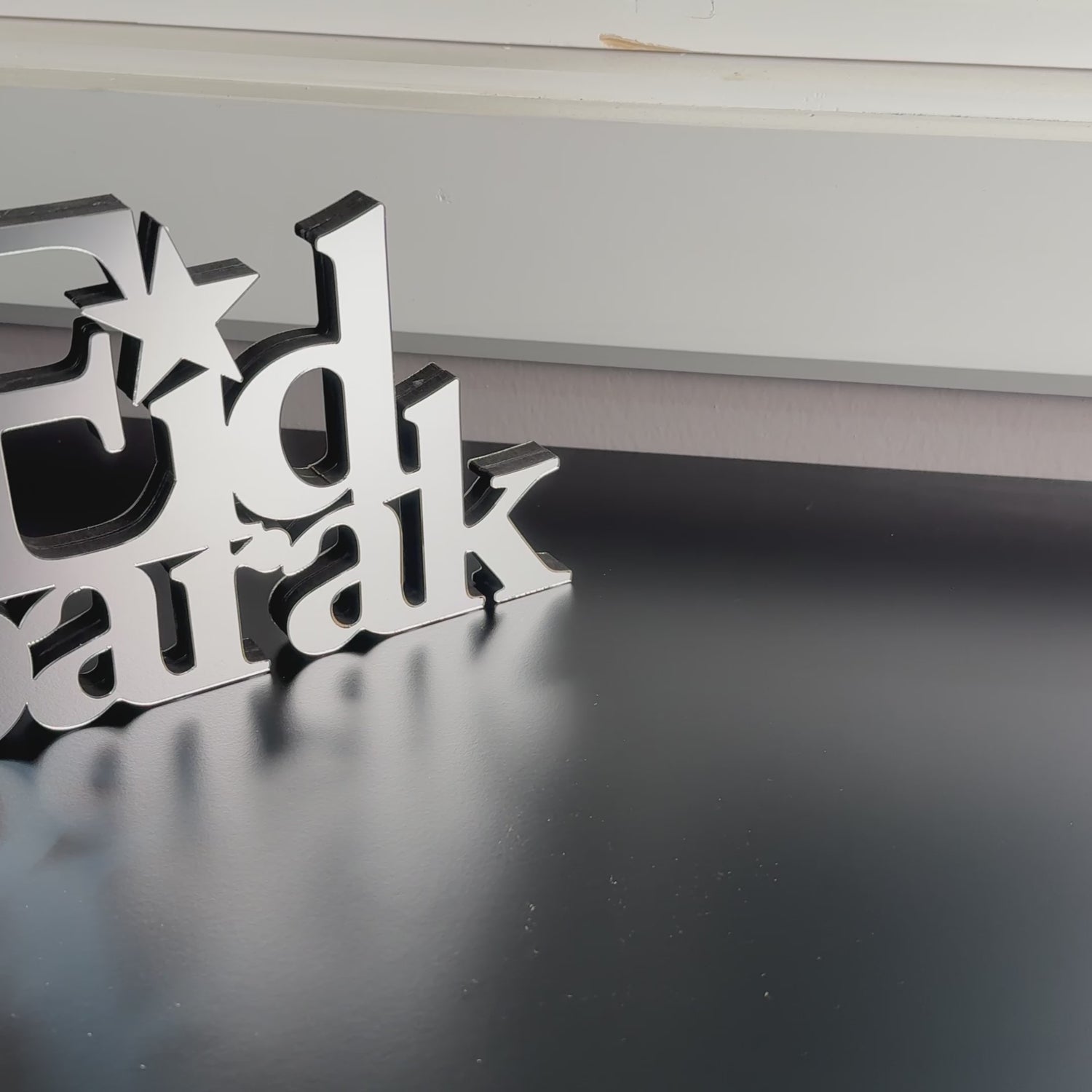 handmade-eid-mubarak-english-tabletop-ramadan-decor-video-islamic-home-gift-shukranislamicarts