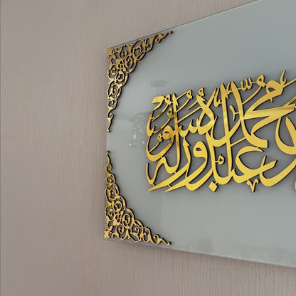 second-kalima-islamic-wall-art-tempered-glass-video-arabic-calligraphy-art-modern-islamic-wall-decor-for-muslim-home-shukranislamicarts