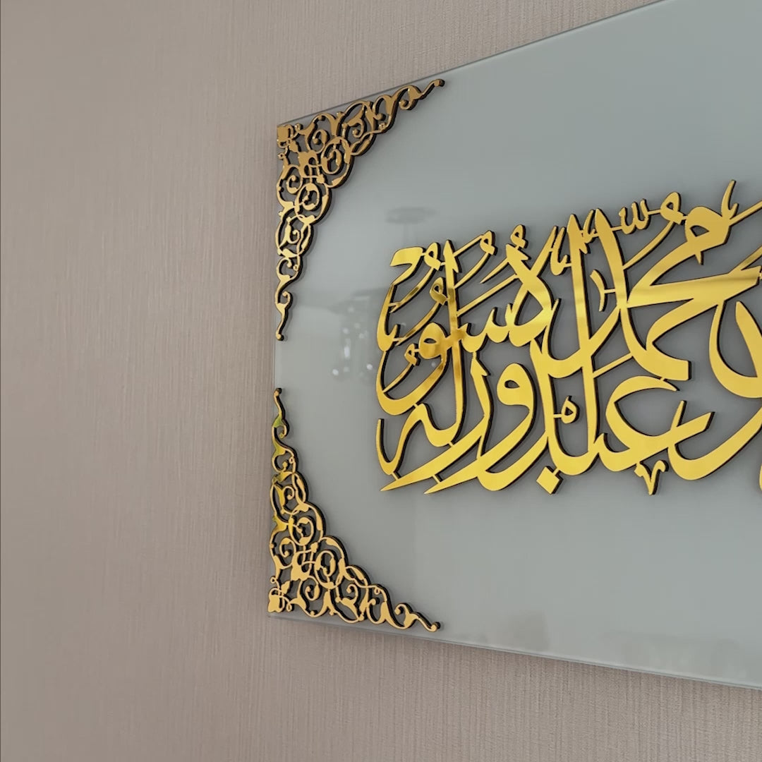 second-kalima-islamic-wall-art-tempered-glass-video-arabic-calligraphy-art-modern-islamic-wall-decor-for-muslim-home-shukranislamicarts