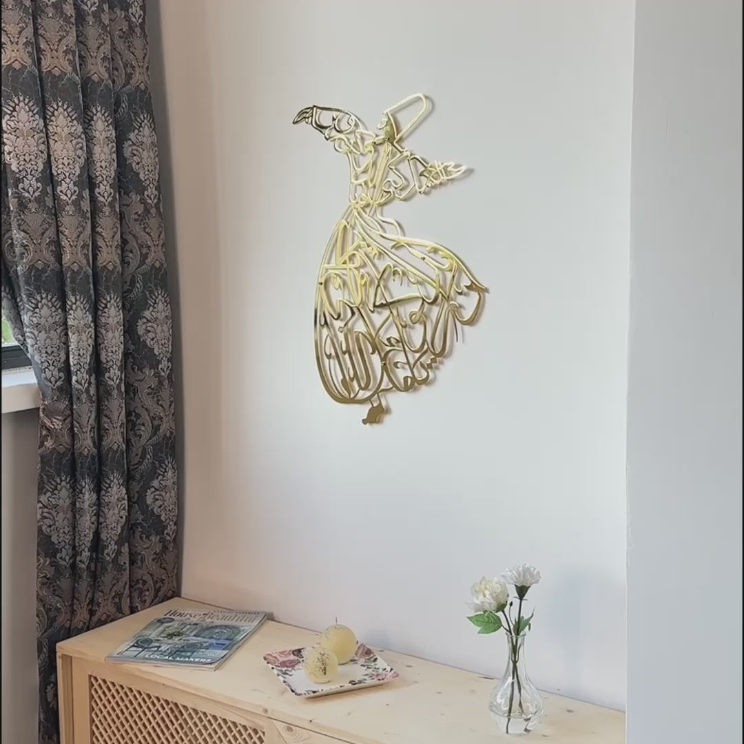 whirling-dervish-islamic-wall-art-video-shiny-metal-islamic-artwork-premium-islamic-wall-decor-for-modern-home-design-shukranislamicarts