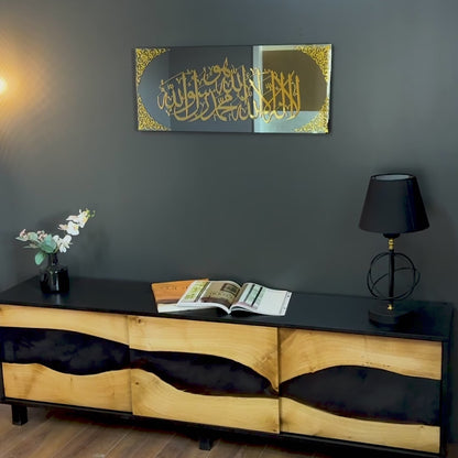 first-kalima-islamic-wall-art-glass-arabic-calligraphy-art-video-elegant-quran-wall-art-muslim-home-shukranislamicarts