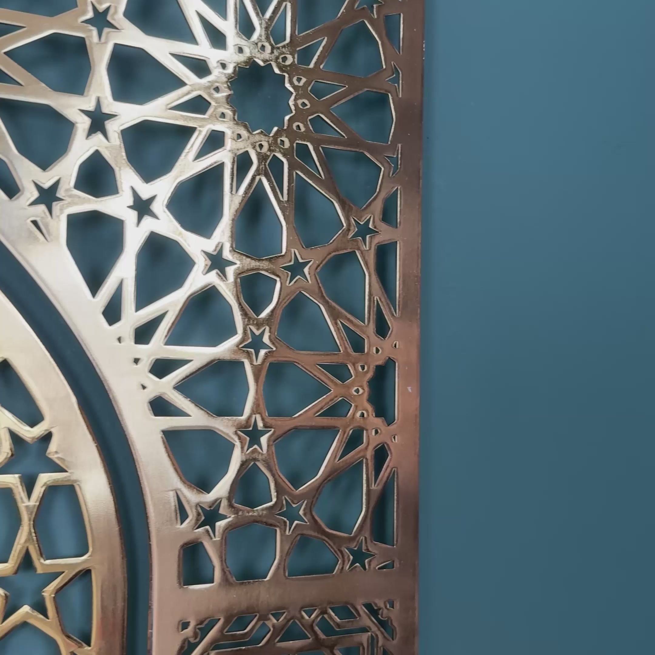 mihrab-islamic-wall-art-video-metal-islamic-artwork-for-muslim-home-decor-modern-islamic-artwork-for-home-decor-shukranislamicarts