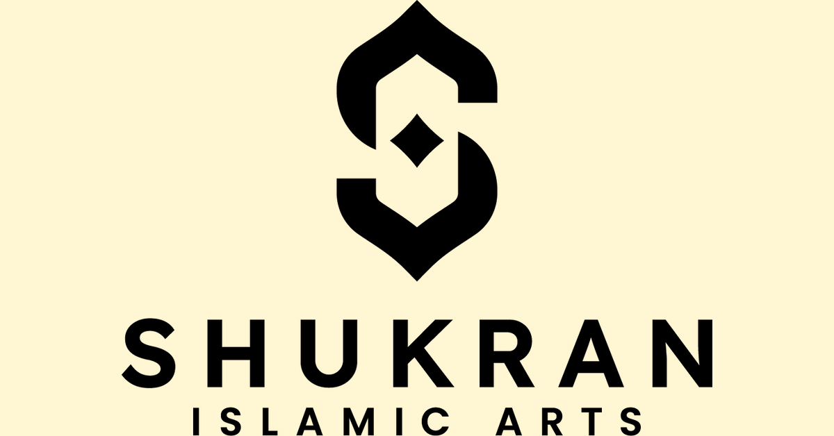 Islamic Jewelry & İslamic Home Decor