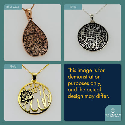 Ayatul Kursi Tulip Muslim Necklace 18K Gold Pendant on 925 Silver
